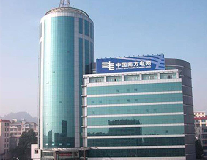 宿城南方电网