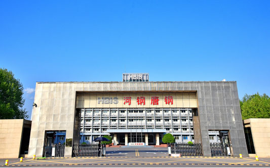 宿城河北唐山钢铁集团